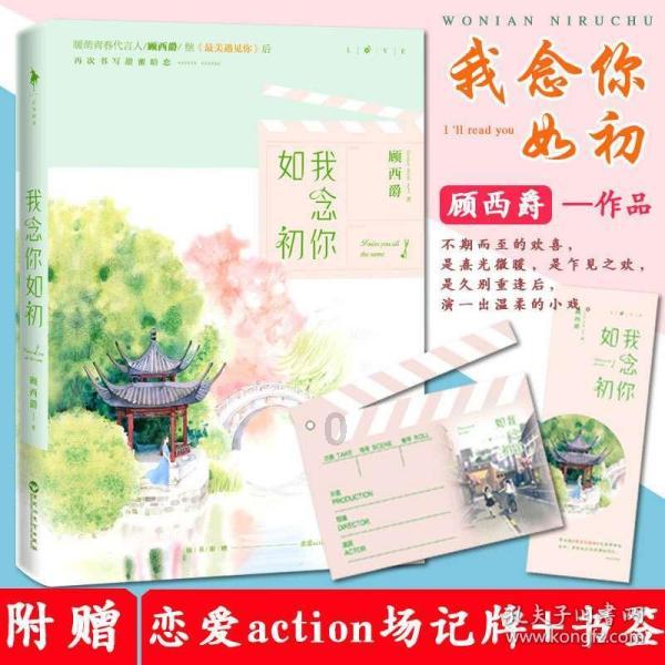 敦煌气象专报